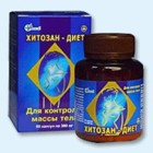 Хитозан-диет капсулы 300 мг, 90 шт - Полушкино